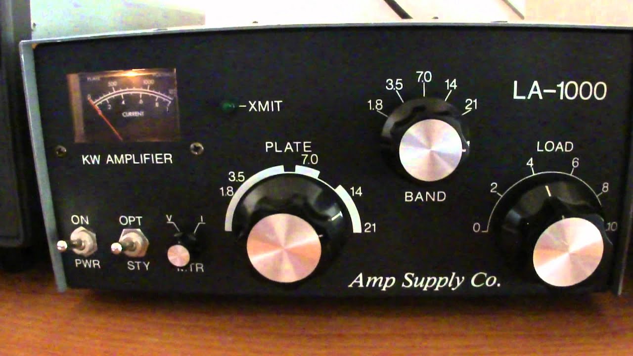 amp supply at 1200